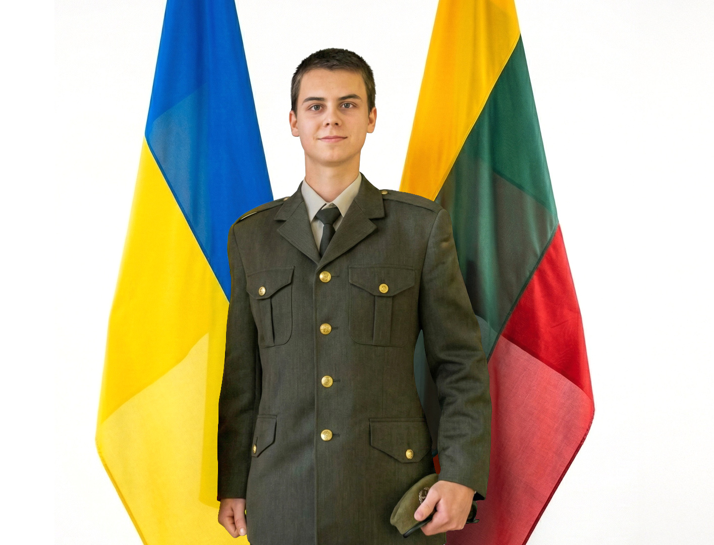 Закордон